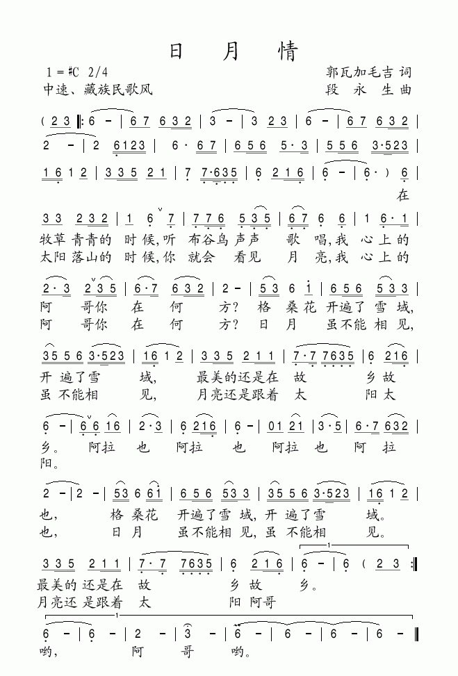 ������(���ָ��V)1