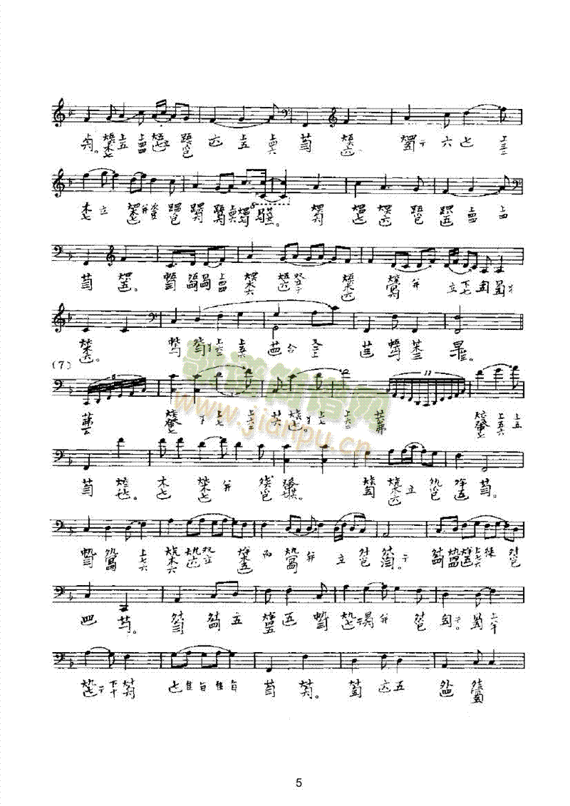 ��ɽ��(l�� )�(l��i)������(l�� )��(������(l�� )�V)5