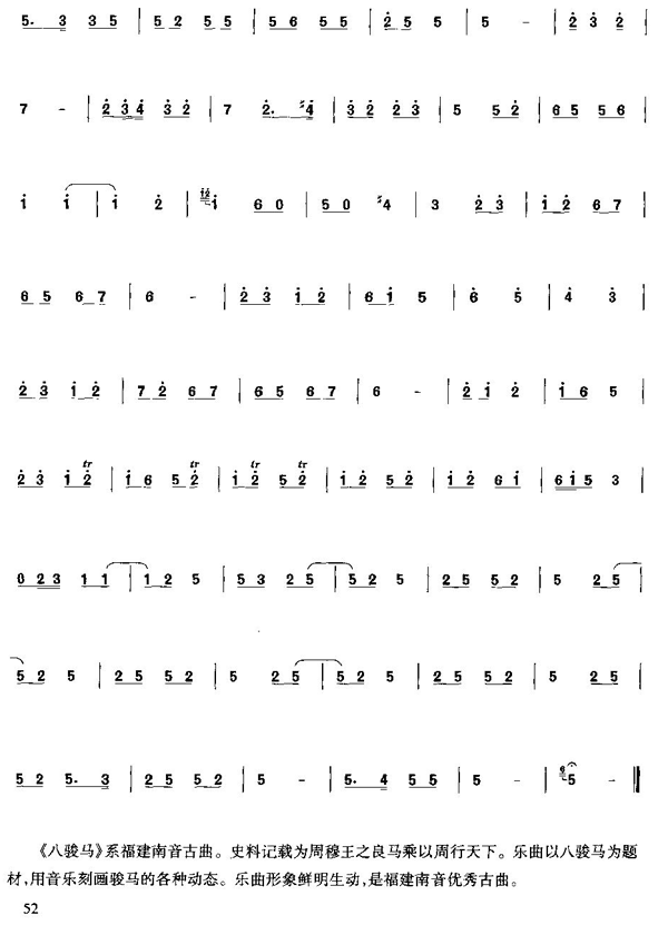 ���E�R�V(�Ѻ��V)3