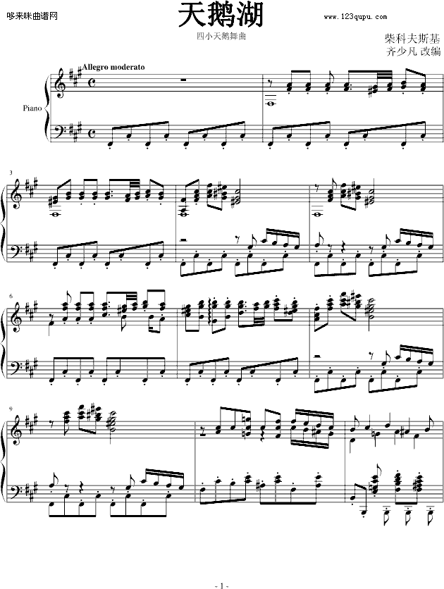 ���Z���е���С���Z-�ľ�-��Ʒ�˹��(����V)1