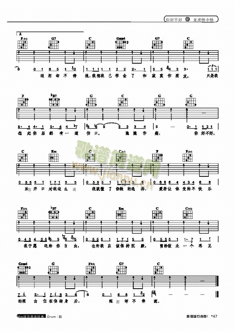 ��ò���-���������(l��i)����(������(l�� )�V)3