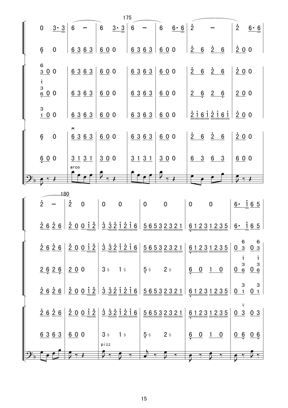 ��ԭС�T��(���V)15