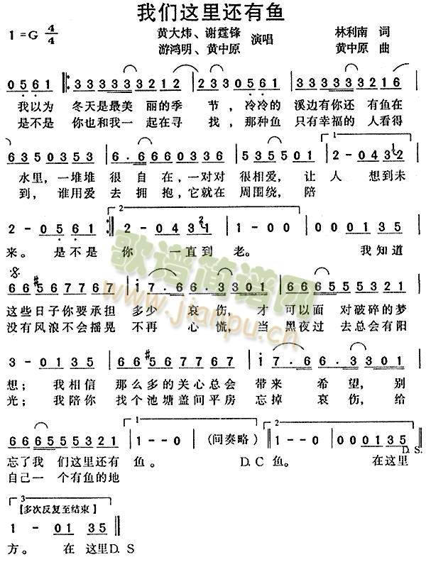 �҂��@��߀���~(y��)(���ָ��V)1