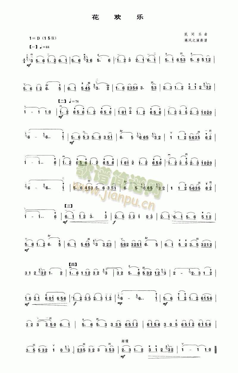 ���g��(l�� )(����)1