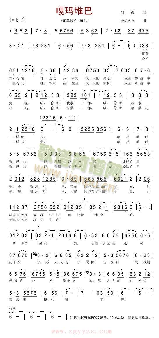 �¬��Ѱ�(���ָ��V)1