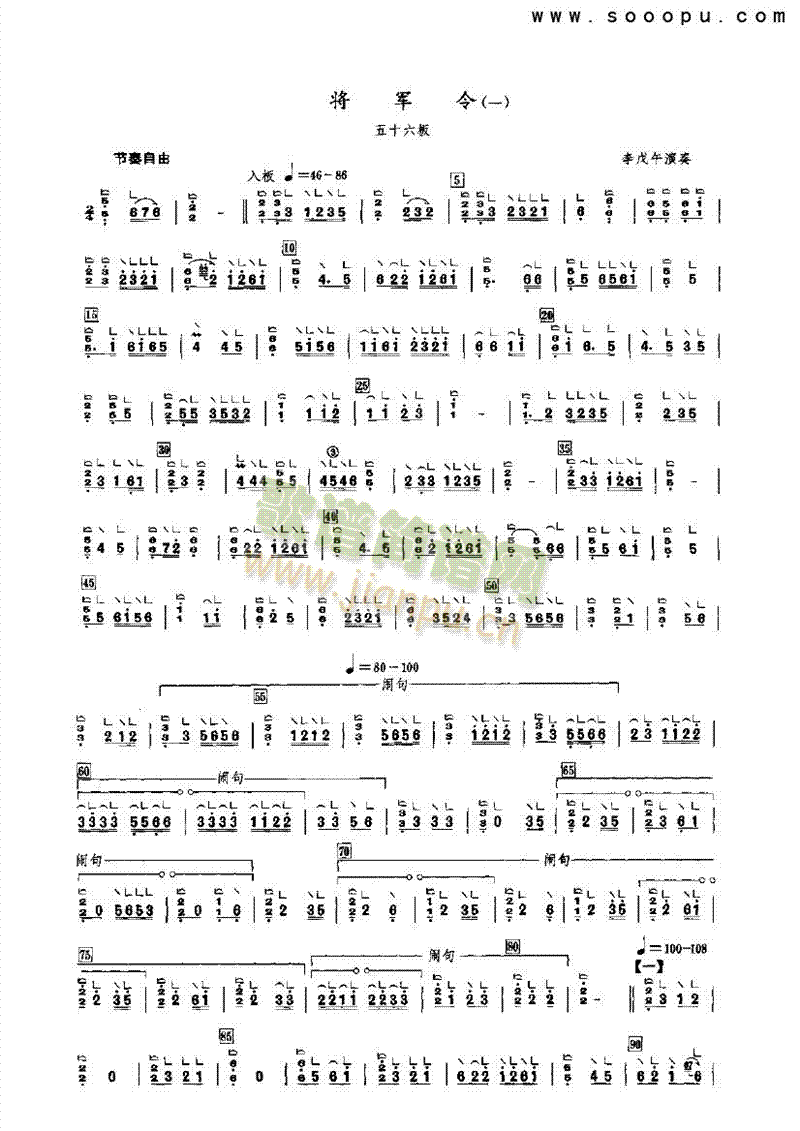 ��܊����(l�� )�(l��i)�Ź~(������(l�� )�V)1