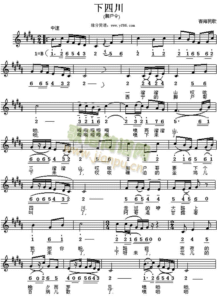 ���Ĵ�(���ָ��V)1