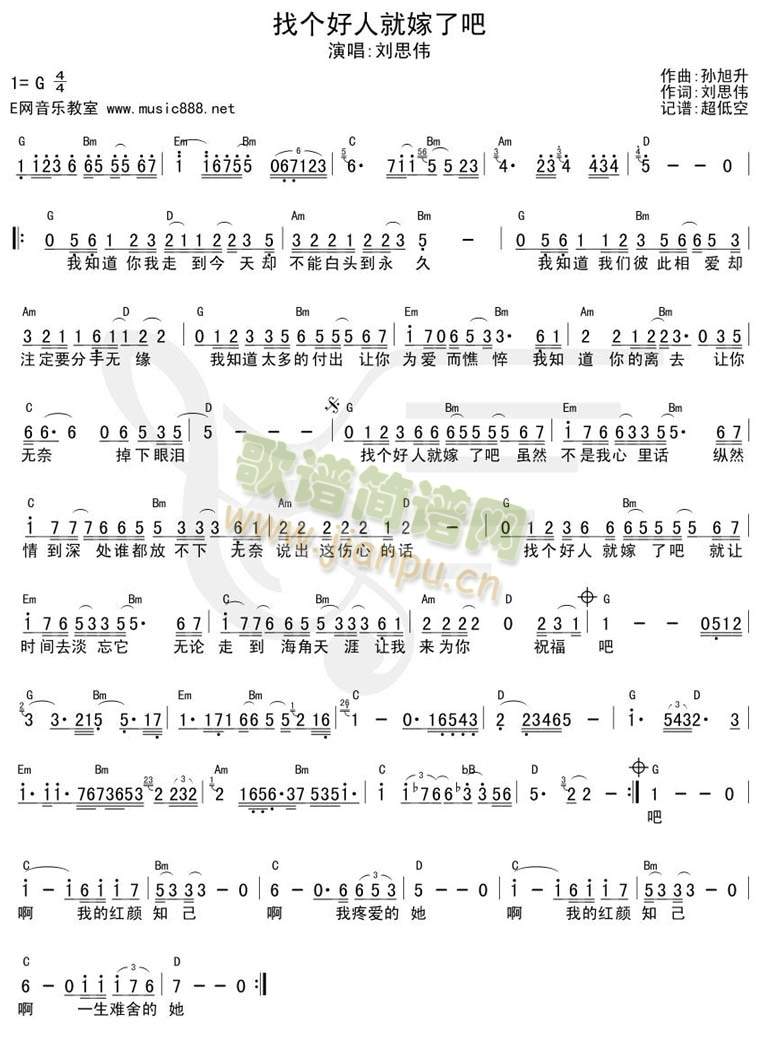 �҂�(g��)���˼��˰�(�����V)1