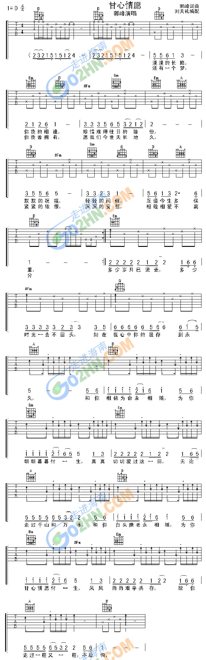 ������Ը(�����V)1