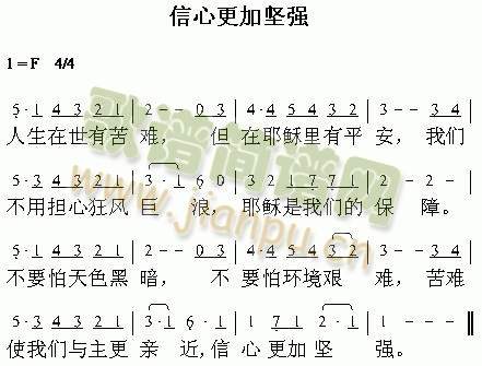 ���ĸ��ӈԏ�(����)1