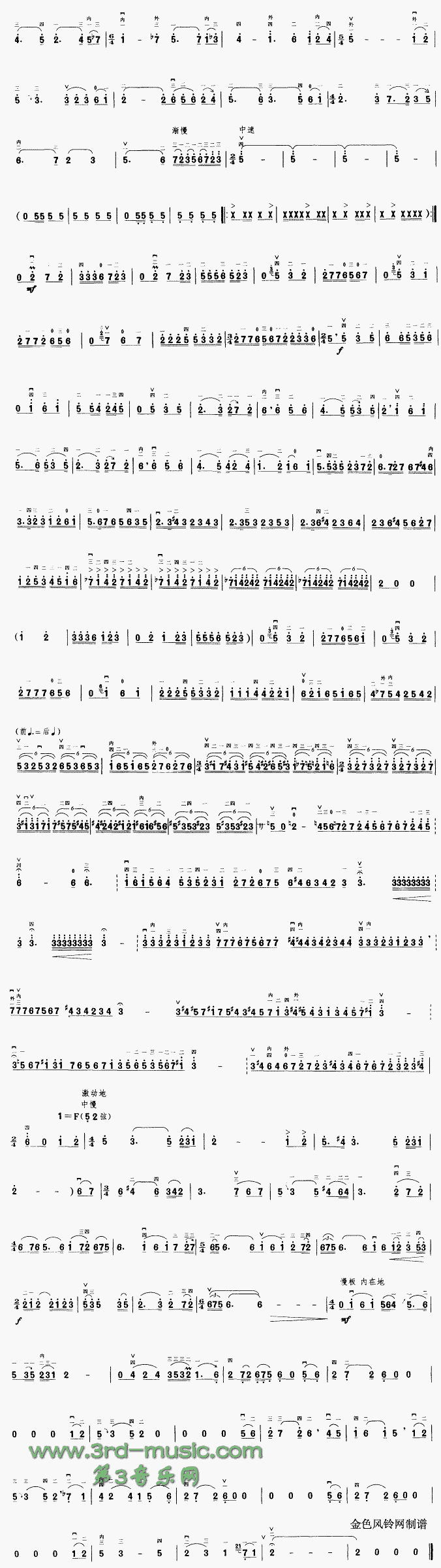 A���{ʽ������(�����V)3