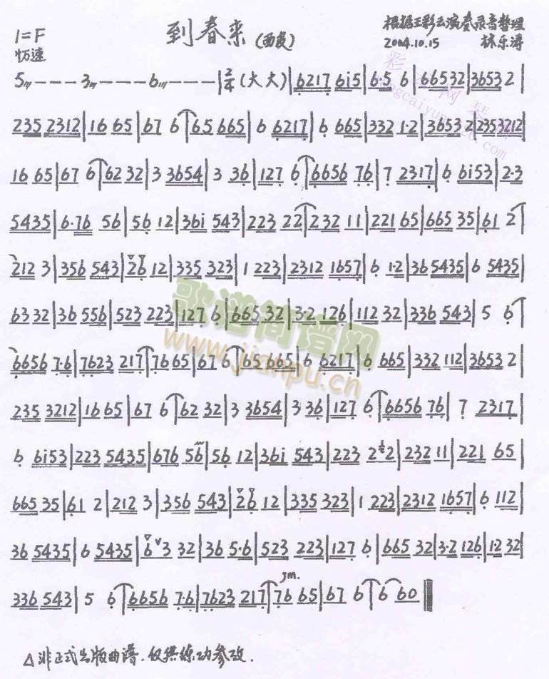 ������(l��i)(����)1