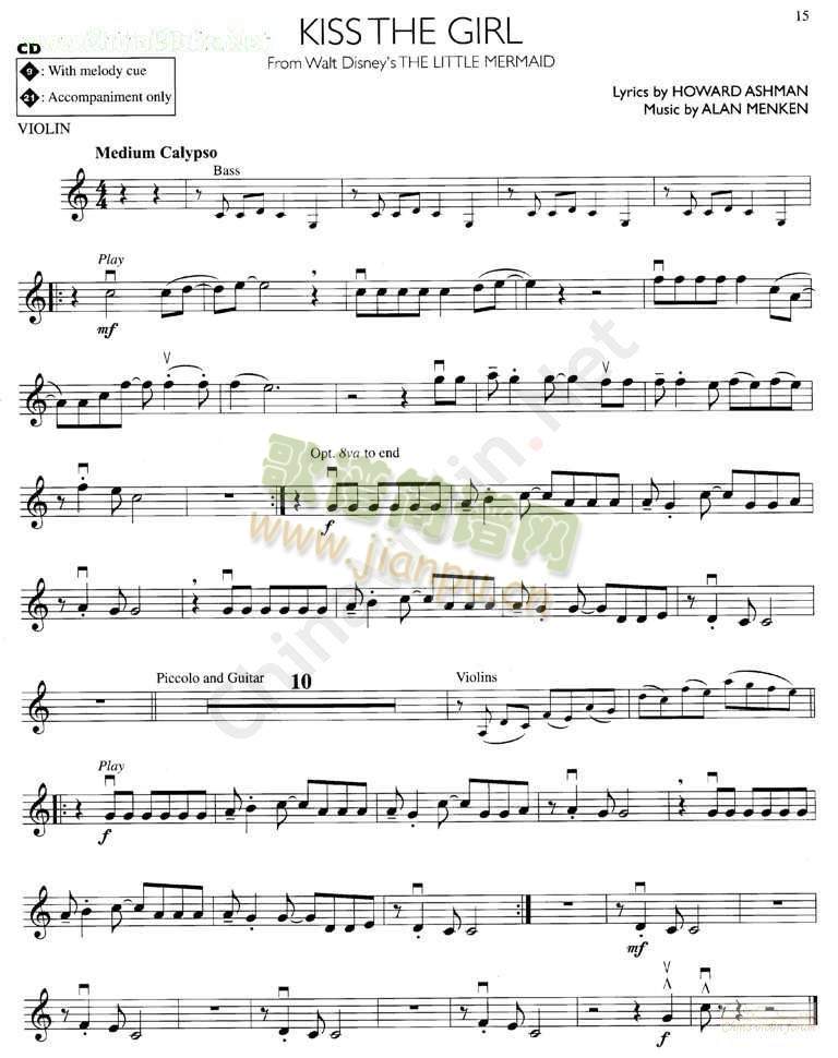 KISSTHEGIRL(����V)1