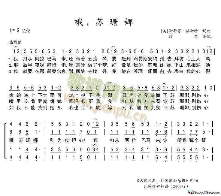 Ŷ���Kɺ��(���ָ��V)1