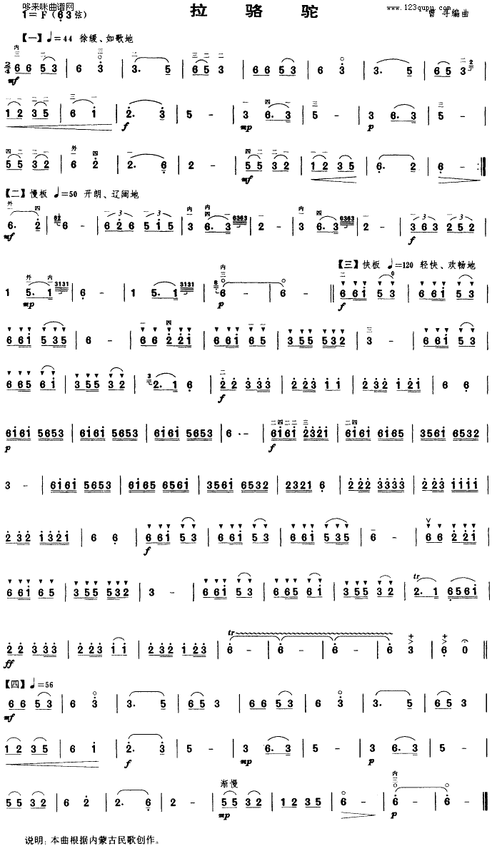 ����(�����V)1