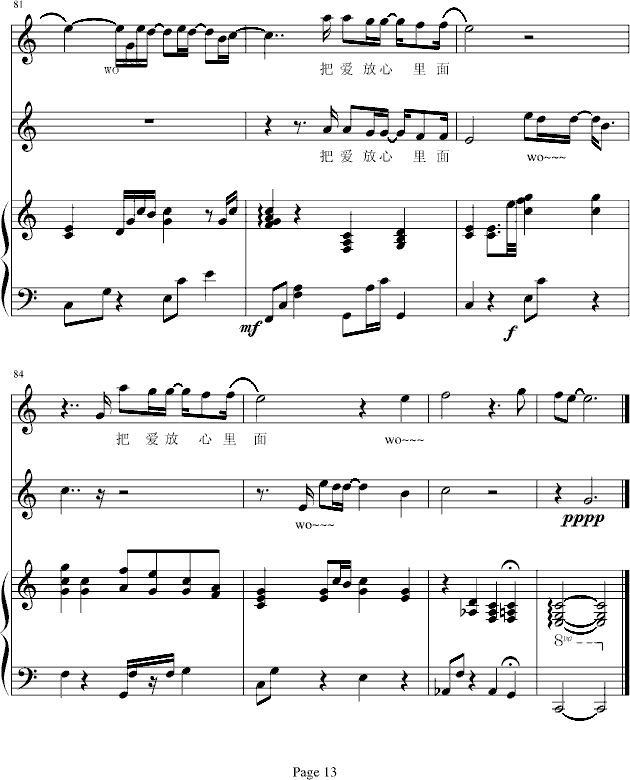 �����и��X(ju��)-������(����V)13