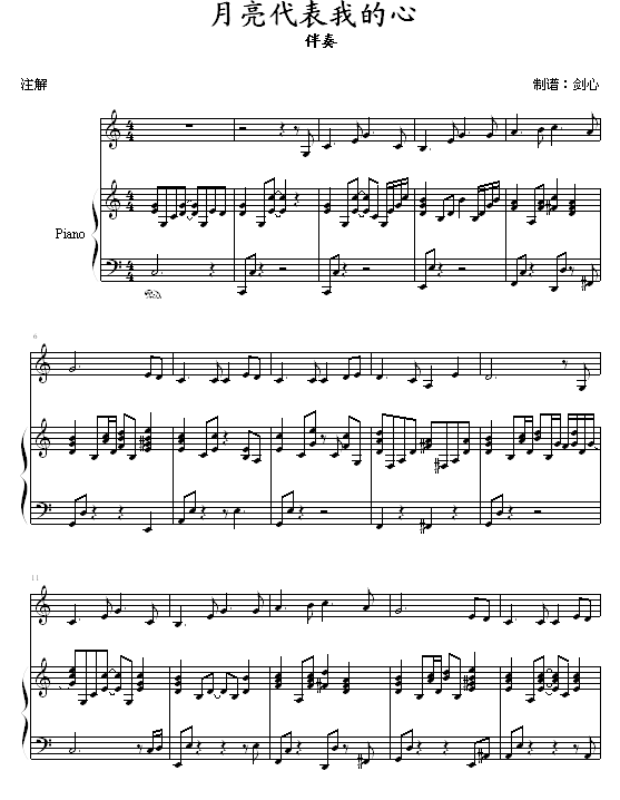 ���������ҵ���-������(����V)1