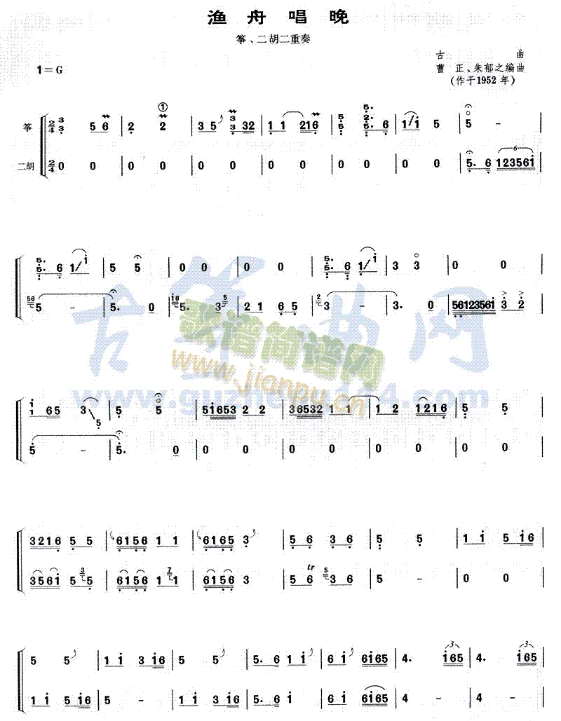 �O�۳���(�Ź~�P���V)1