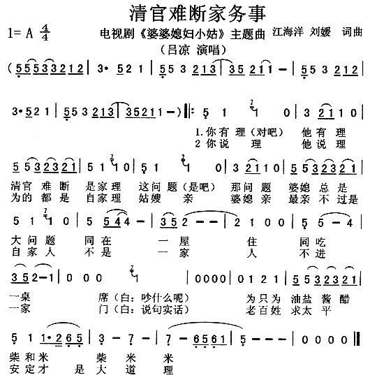 ����y��҄�(w��)��(���ָ��V)1