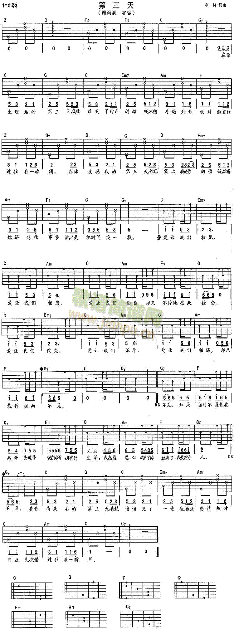 ������(�����V)1