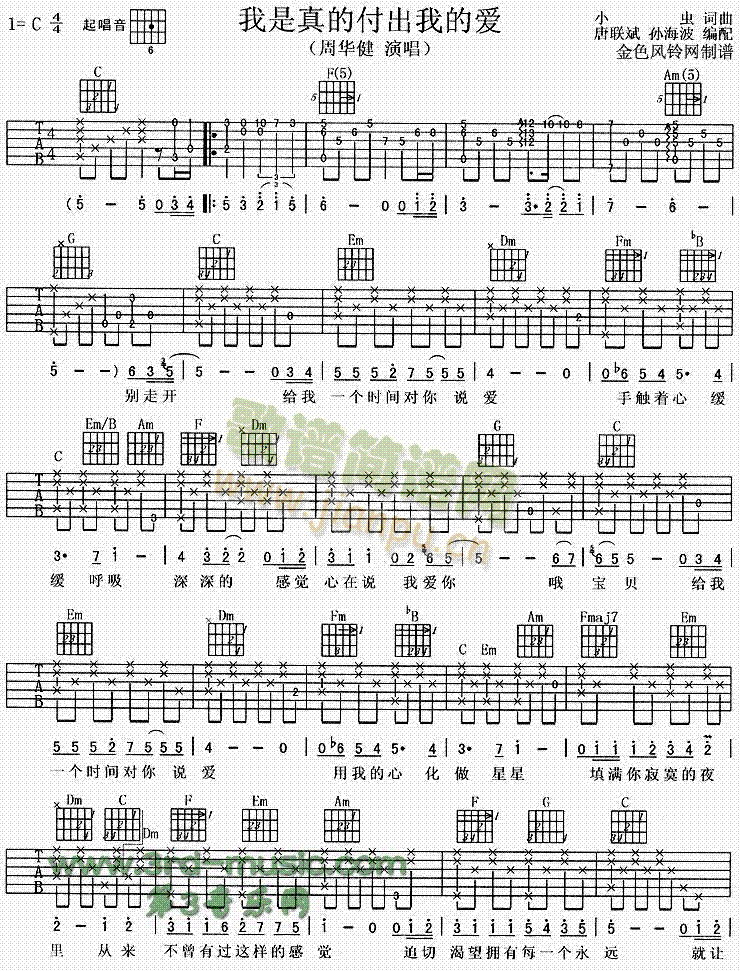 ������ĸ����ҵĐ�(��i)(�����V)1