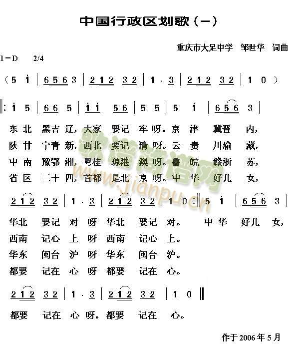 �Ї������^����(���ָ��V)1