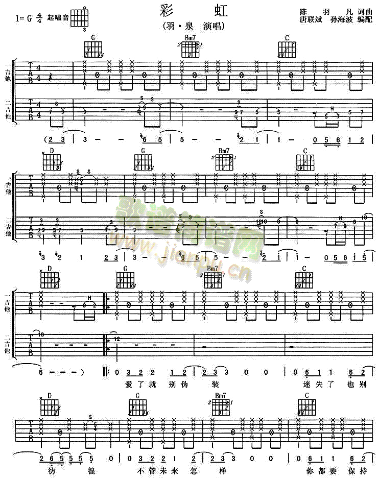 �ʺ�(�����V)1