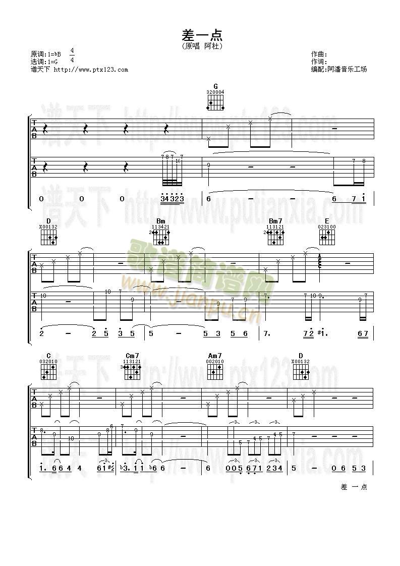 ��һ�c(di��n)(�����V)1