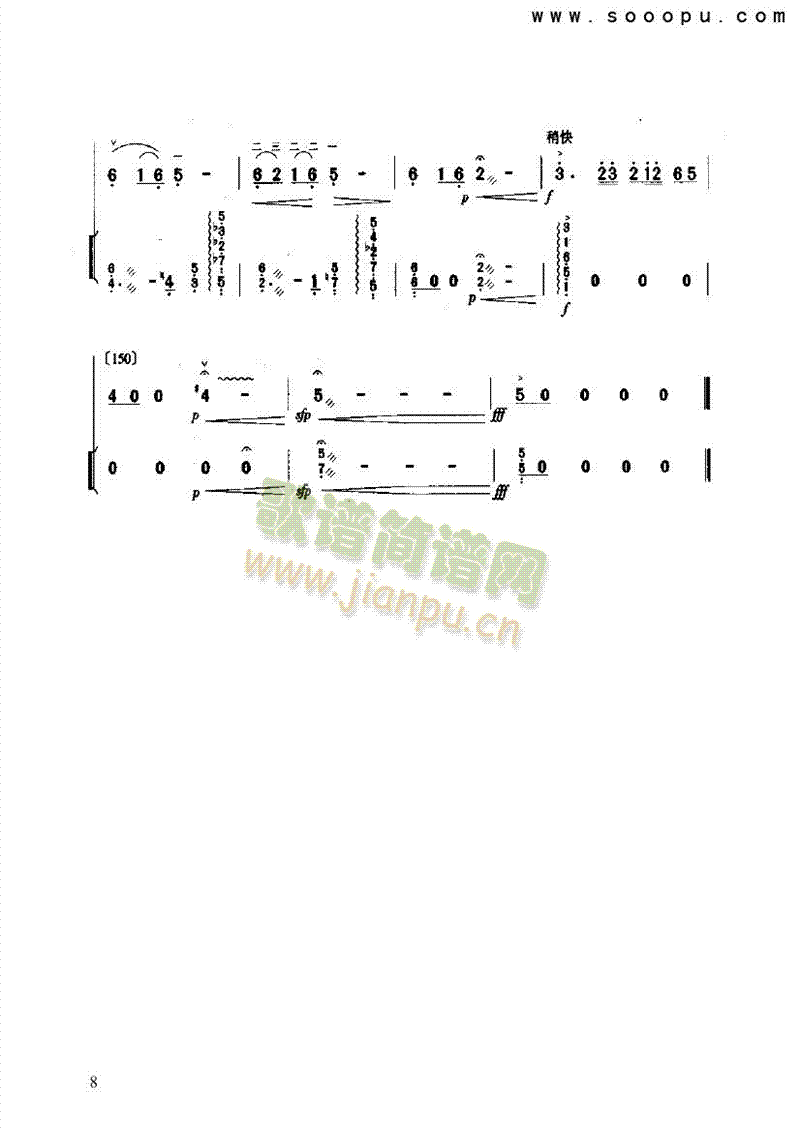 С�ײ���(l�� )�(l��i)����(������(l�� )�V)8