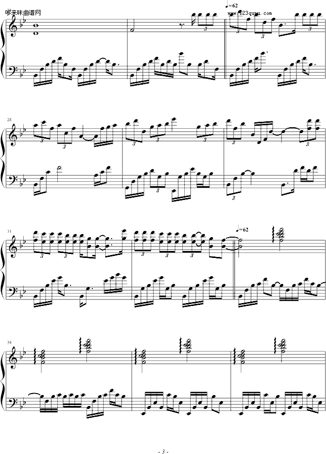 AFTERTHERAIN-KevinKern(����V)3