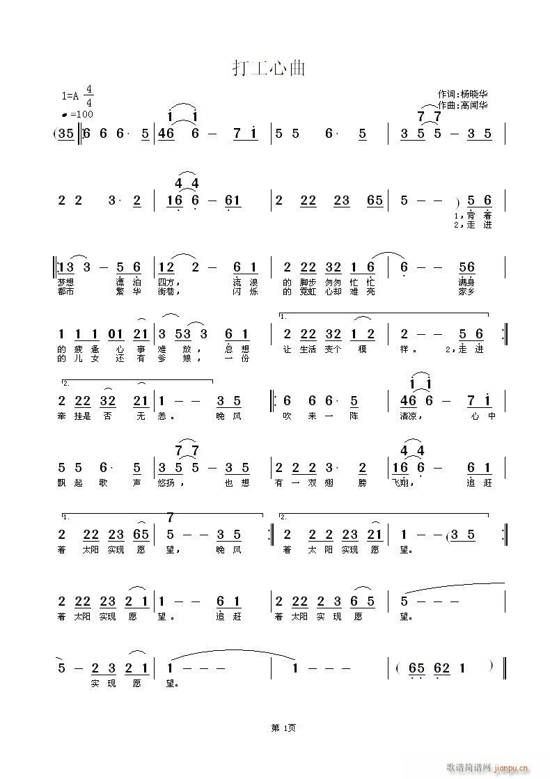 �Ї����B����------������(ʮ�ּ�����)1