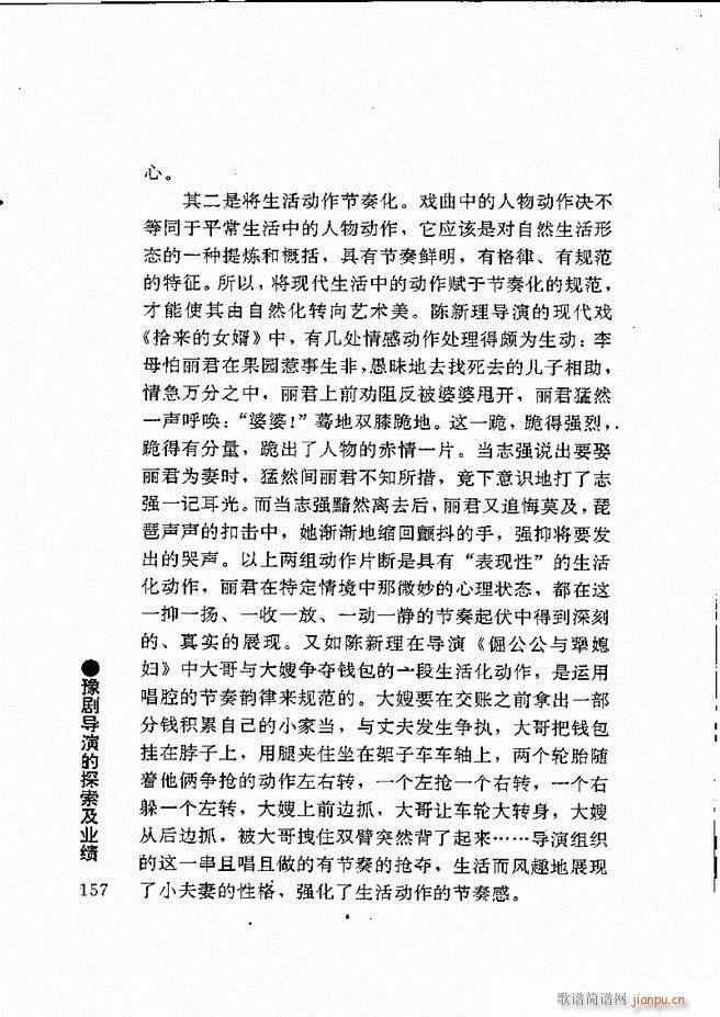 ԥ���팧��ˇ�g(sh��)121 180(ԥ�����V)37