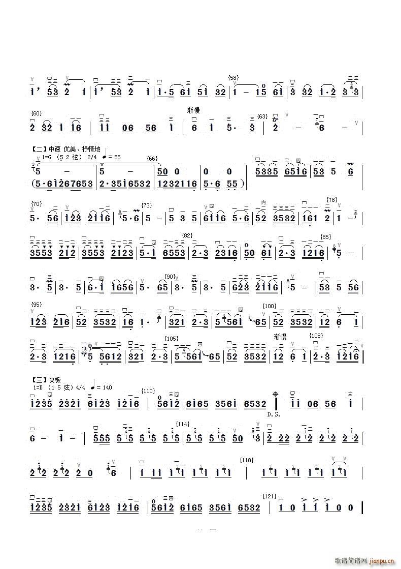 �P��С�{����(�����V)3