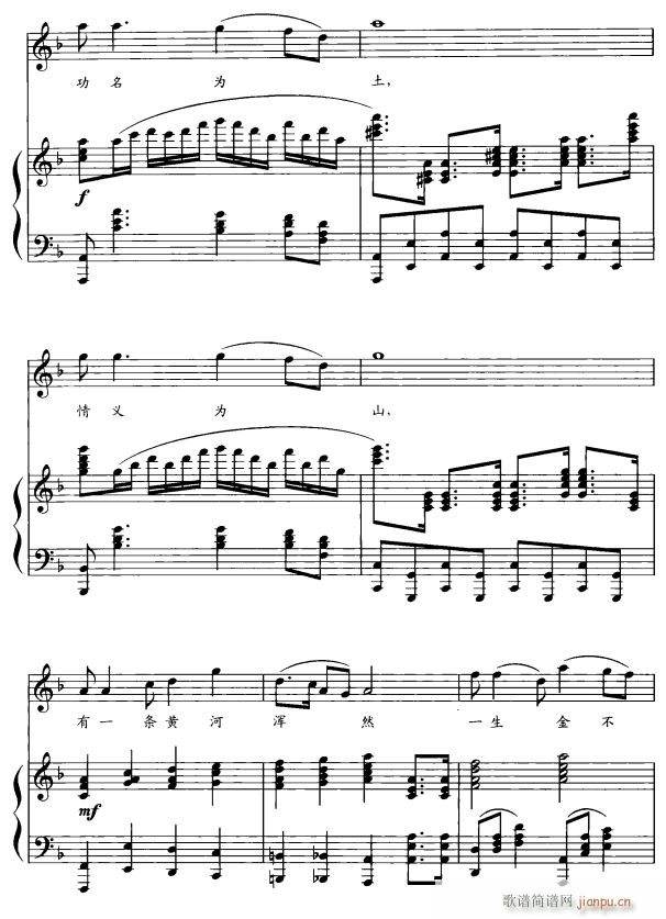 �S�ӟo(w��)�ֱ�5(���ָ��V)1