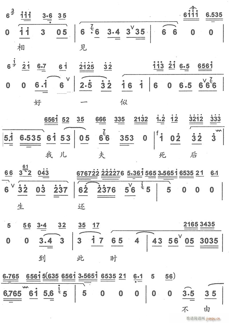 ֻ�f(shu��)�Ǘ��Ã��ց�(l��i)���y3(ʮ�ּ�����)1