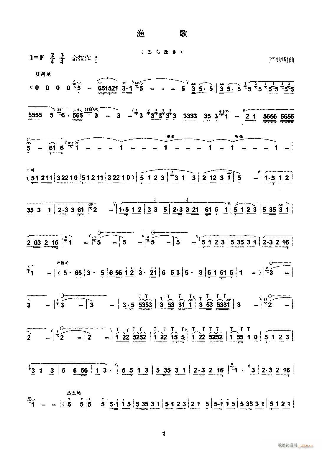 �O�� �͞�����(���ָ��V)1