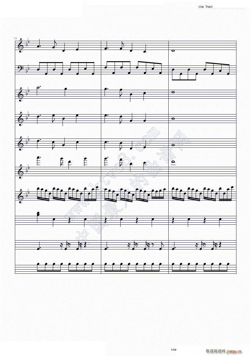 The poet and the pendulum Nightwish(����V)10