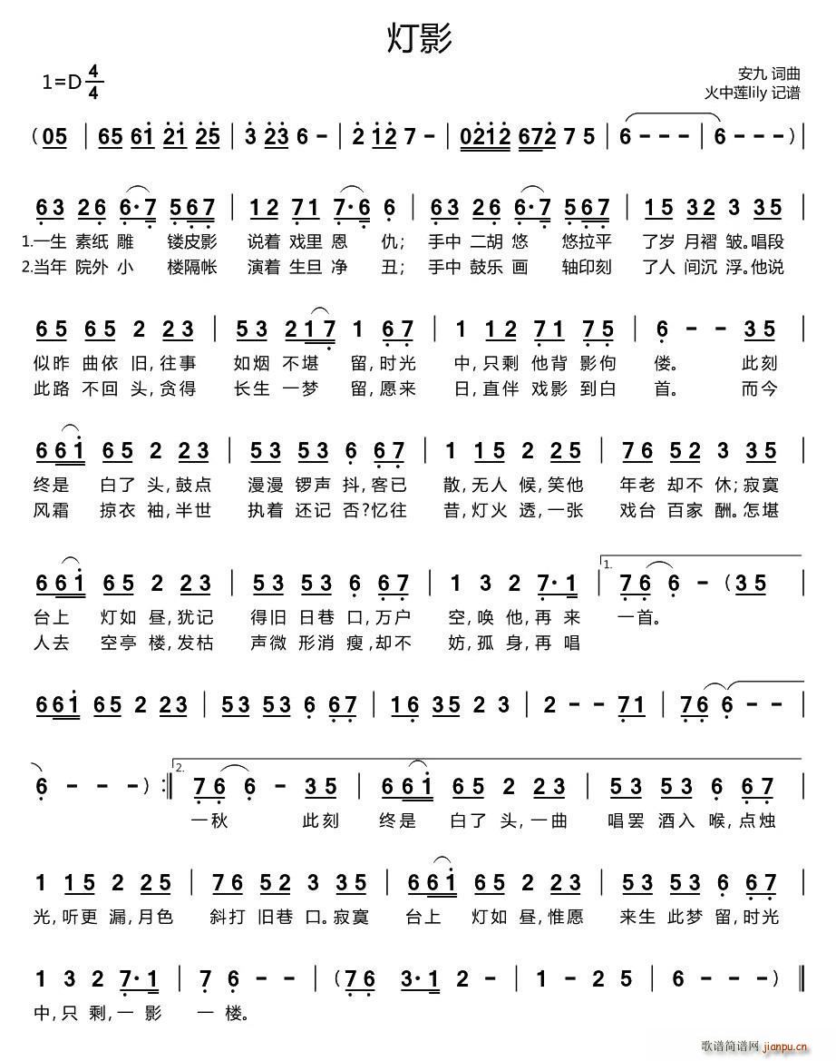 ��Ӱ(���ָ��V)1