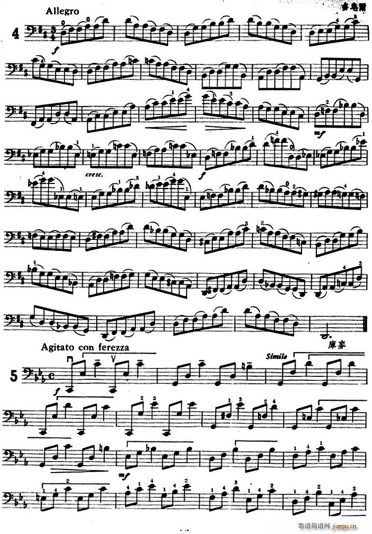 �U˹����ķ�����پ����� 4 8(�������V)1