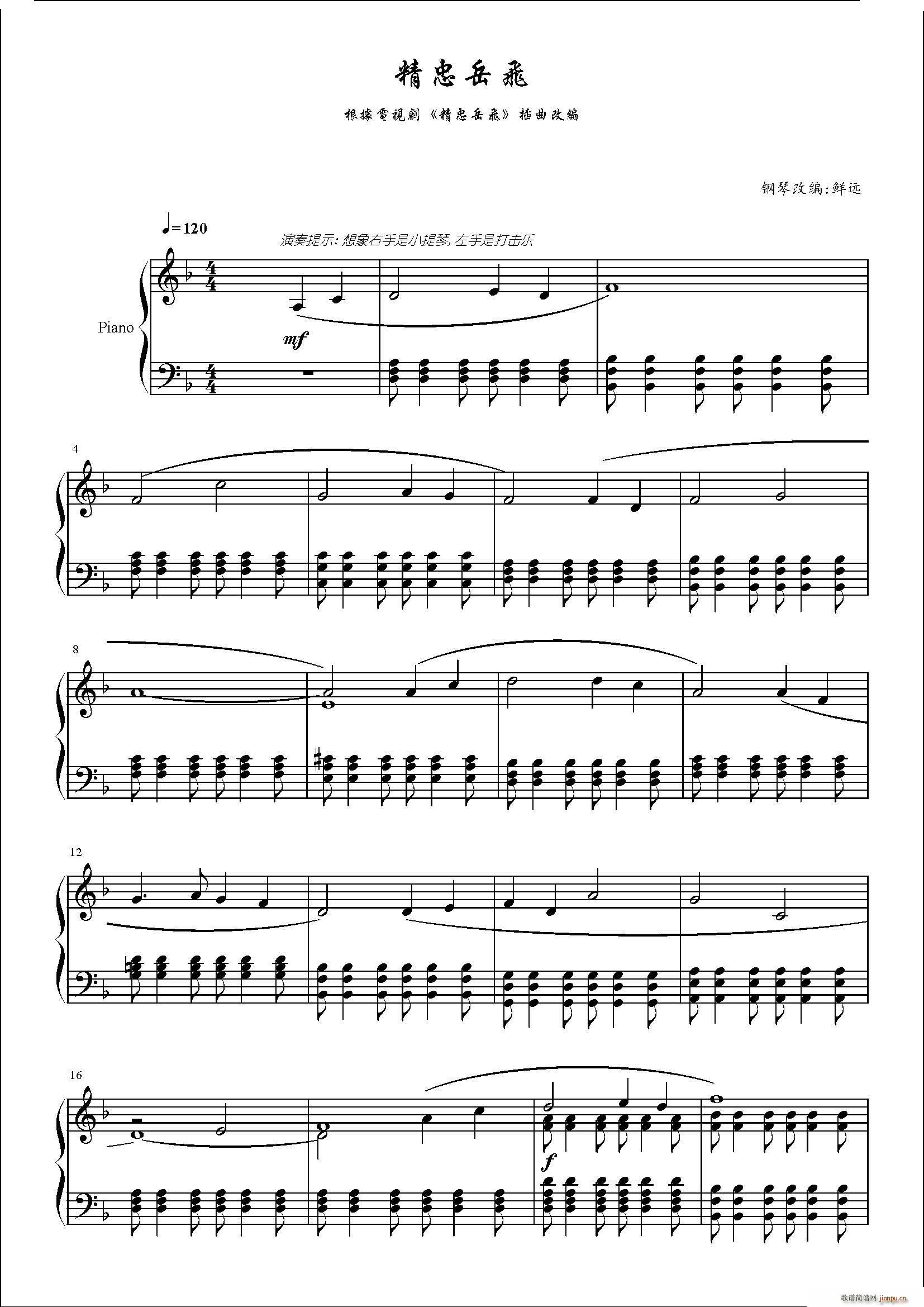 ���ļ�Ƭβ��(����V)1