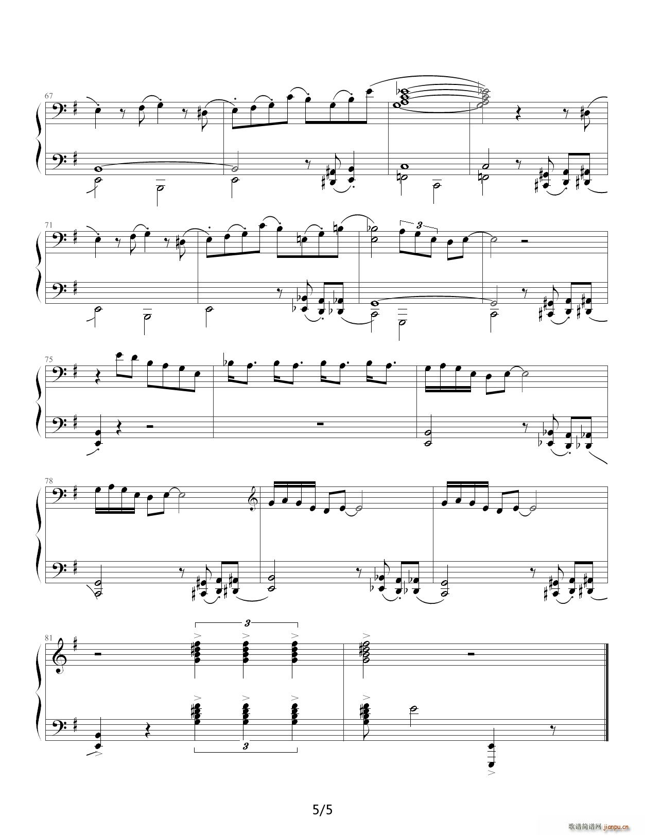 The Pink Panther �ۼt��(����V)5