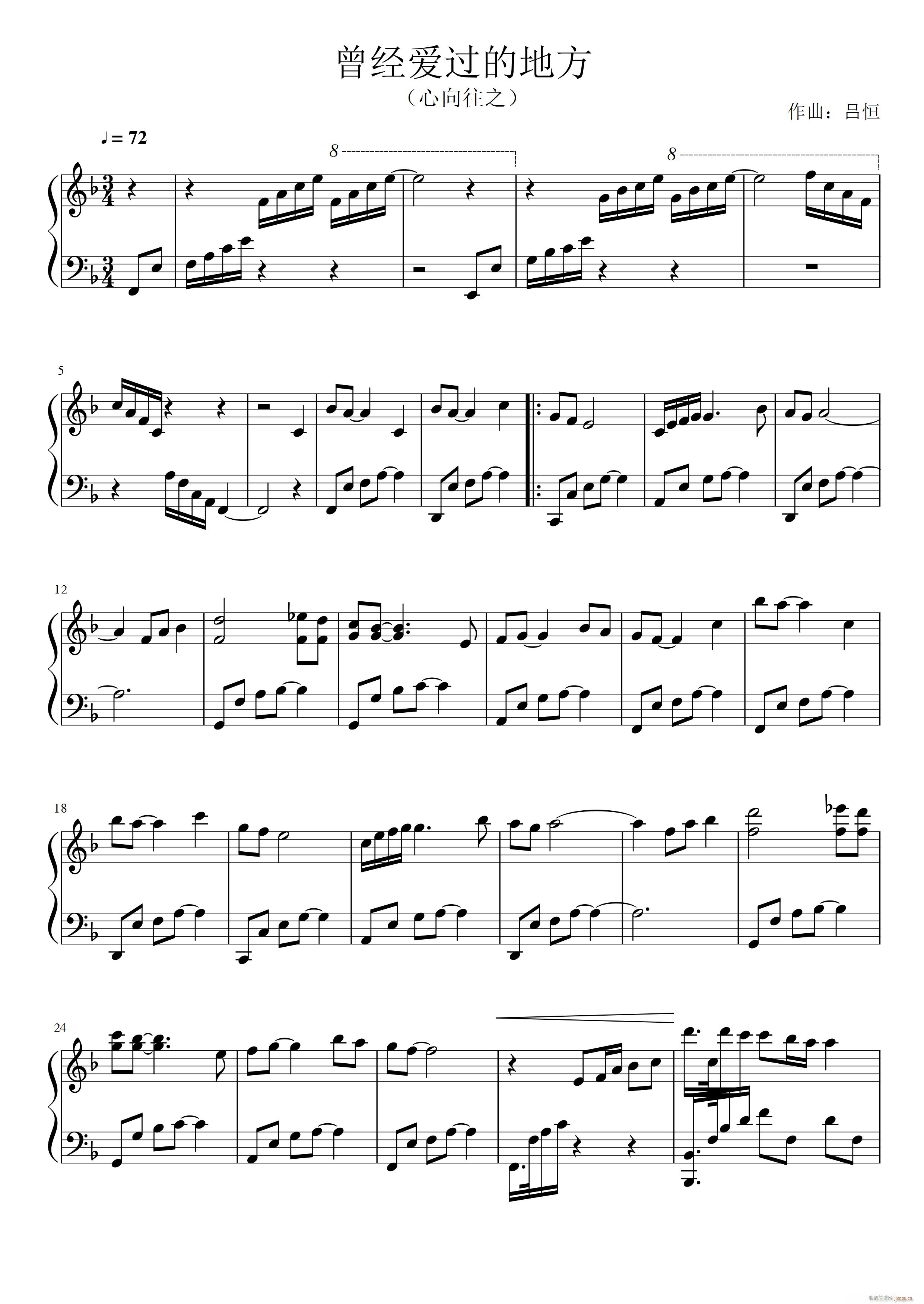 ����(j��ng)��(��i)�^(gu��)�ĵط�(����V)1