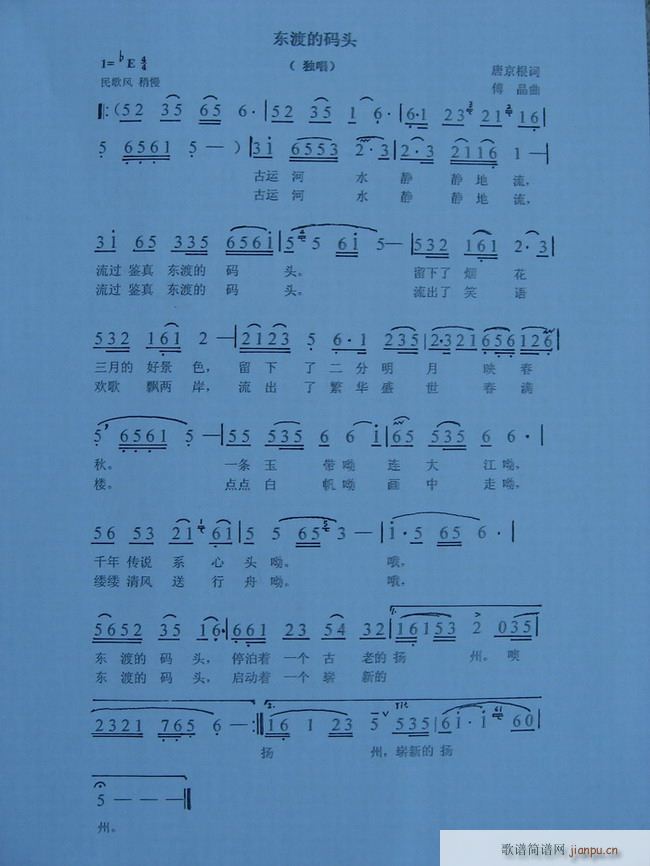 �|�ɵĴa�^(���ָ��V)1