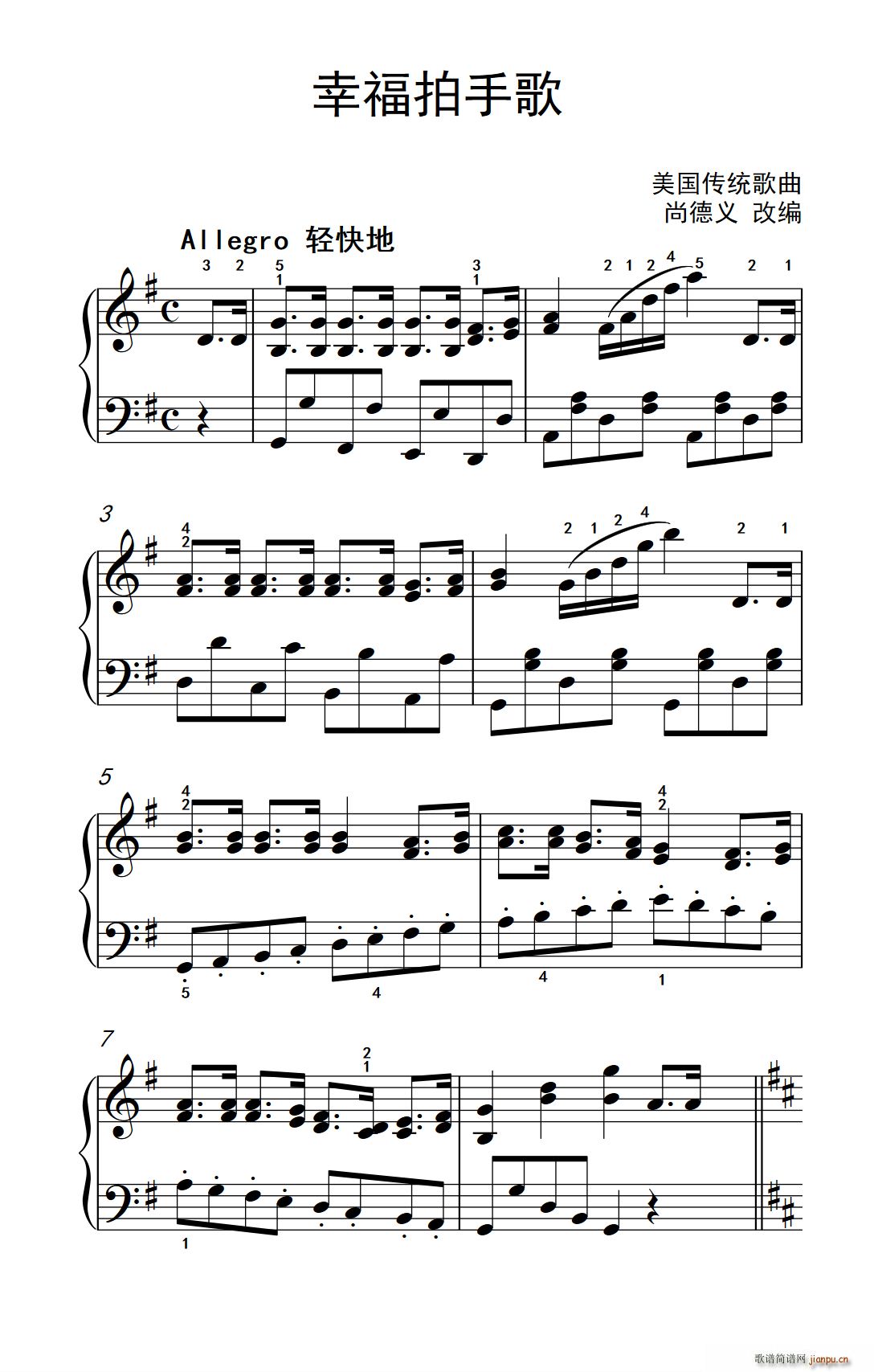 �Ҹ����ָ� �������� ���V(ʮ�ּ�����)1