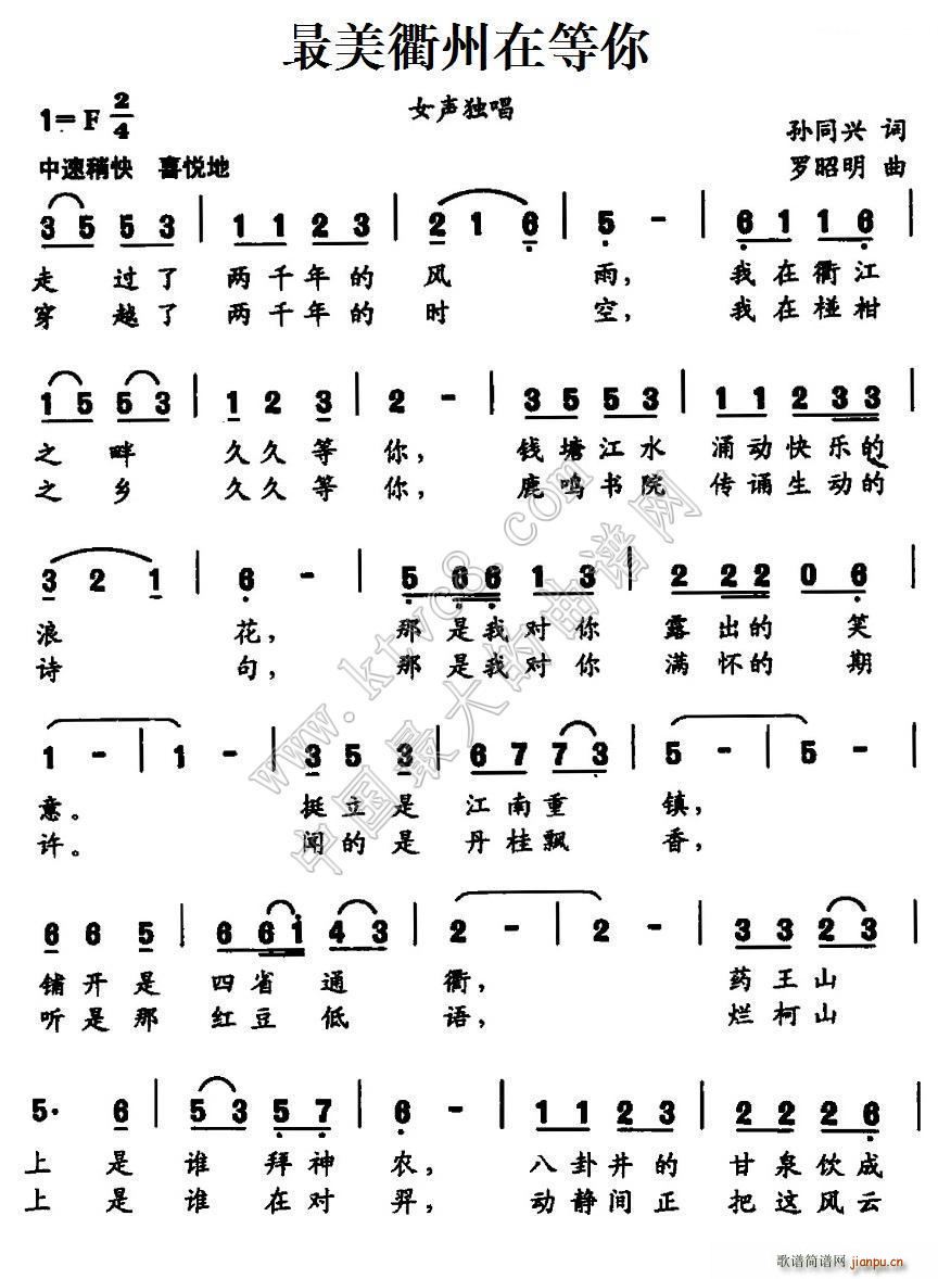 ���������ڵ���(���ָ��V)1