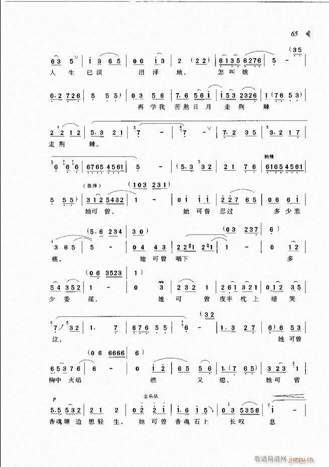 ��@�������³����x��61 120(ԥ�����V)5