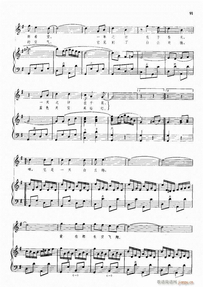 ���L(f��ng)�ٰ���ľ��� 51 98(���L(f��ng)���V)40