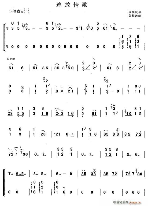 �ڷ���� �S÷�ľ���(�Ź~�P���V)1