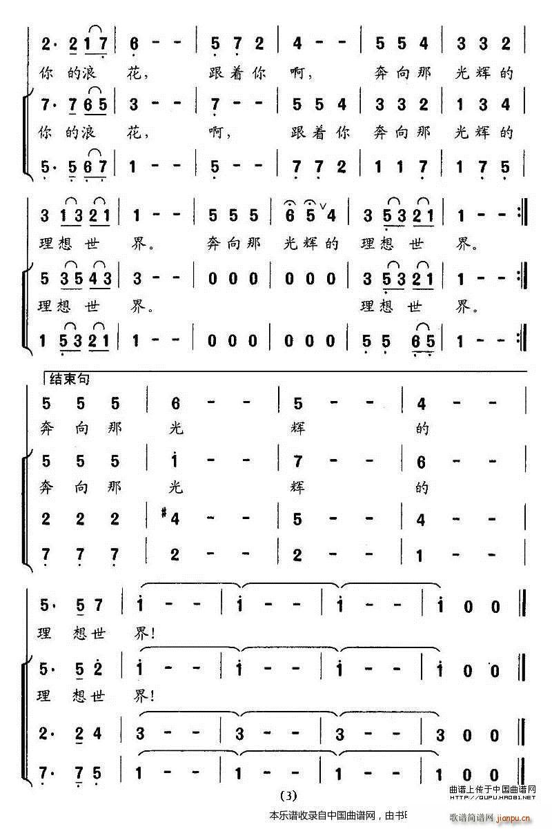 ���Ϻ�ힸ� �ϳ��V(�ϳ��V)3