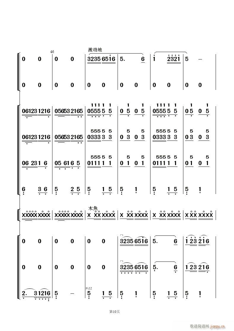 ���� ��(l�� )����(���V)10